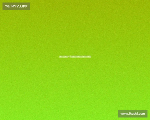 意媒：国米将在48小时内决定是否加码卢克曼转会报价