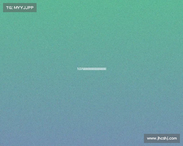 NBA挡拆配合技巧解析与战术演变探讨