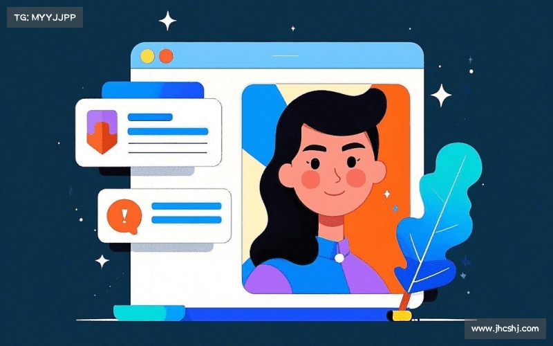 满意度调查报告